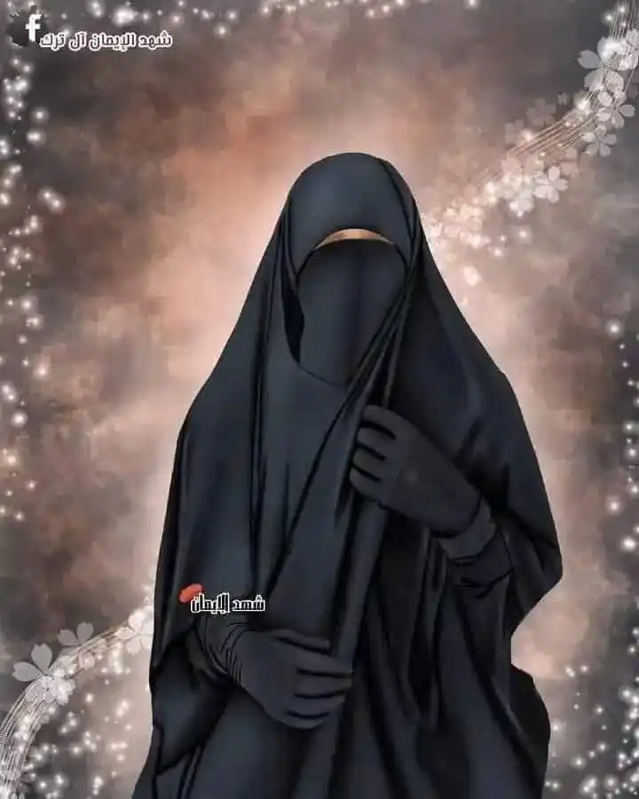 Image from نبض الأمة؛؛؛: 🔴إذا قررت الزواج، • لا تختر الفتاة التي يتحكم أهلها في أدق تفاصيل حي...