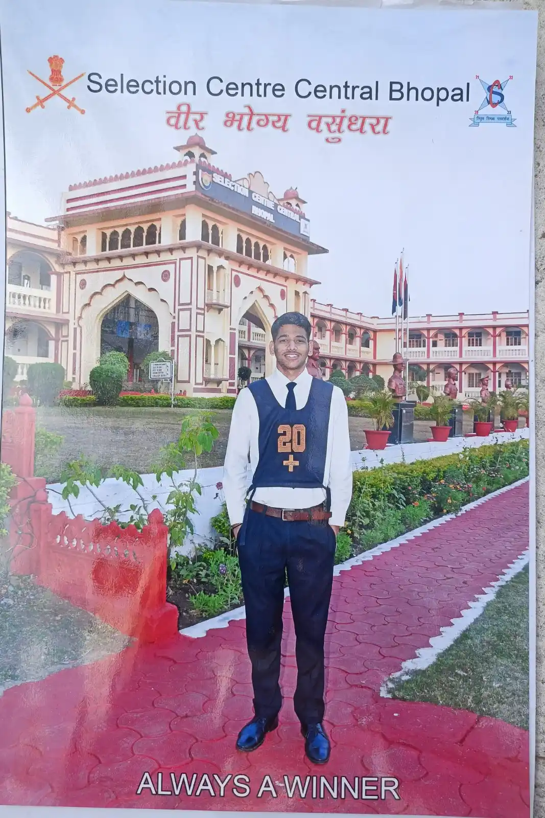 NDA SSB/AFSB Mentorship Programme (DW) post