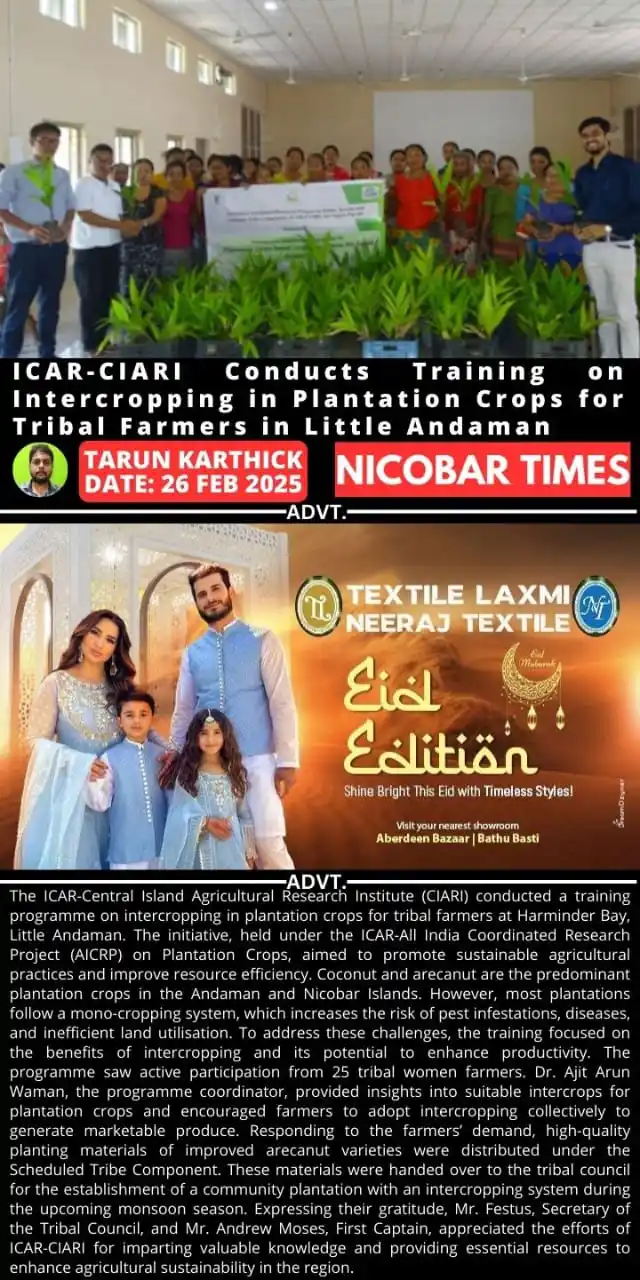 Image from Nicobar Times: *ICAR-CIARI Conducts Training on Intercropping in Plantation Crops for...