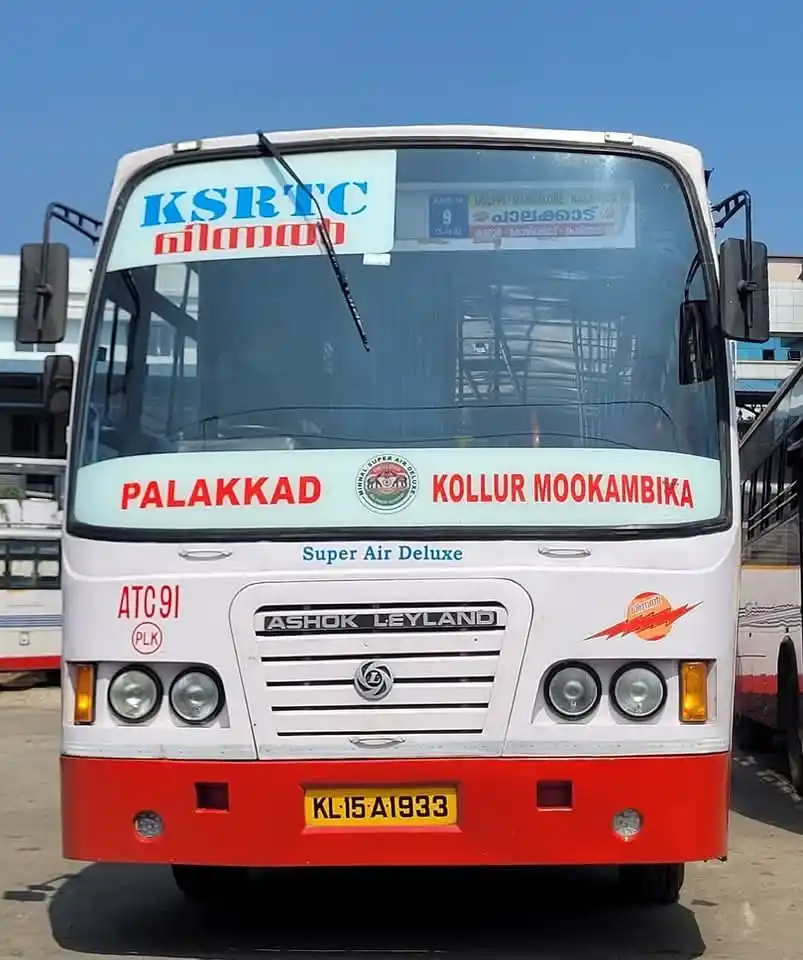 Image from Nilambur News Updates 🗞️📰: പാലക്കാട് ഡിപ്പോ ഓപ്പറേറ്റ് ചെയ്യുന്ന പെരിന്തൽമണ്ണ വഴിയുള്ള പാലക്കാട...
