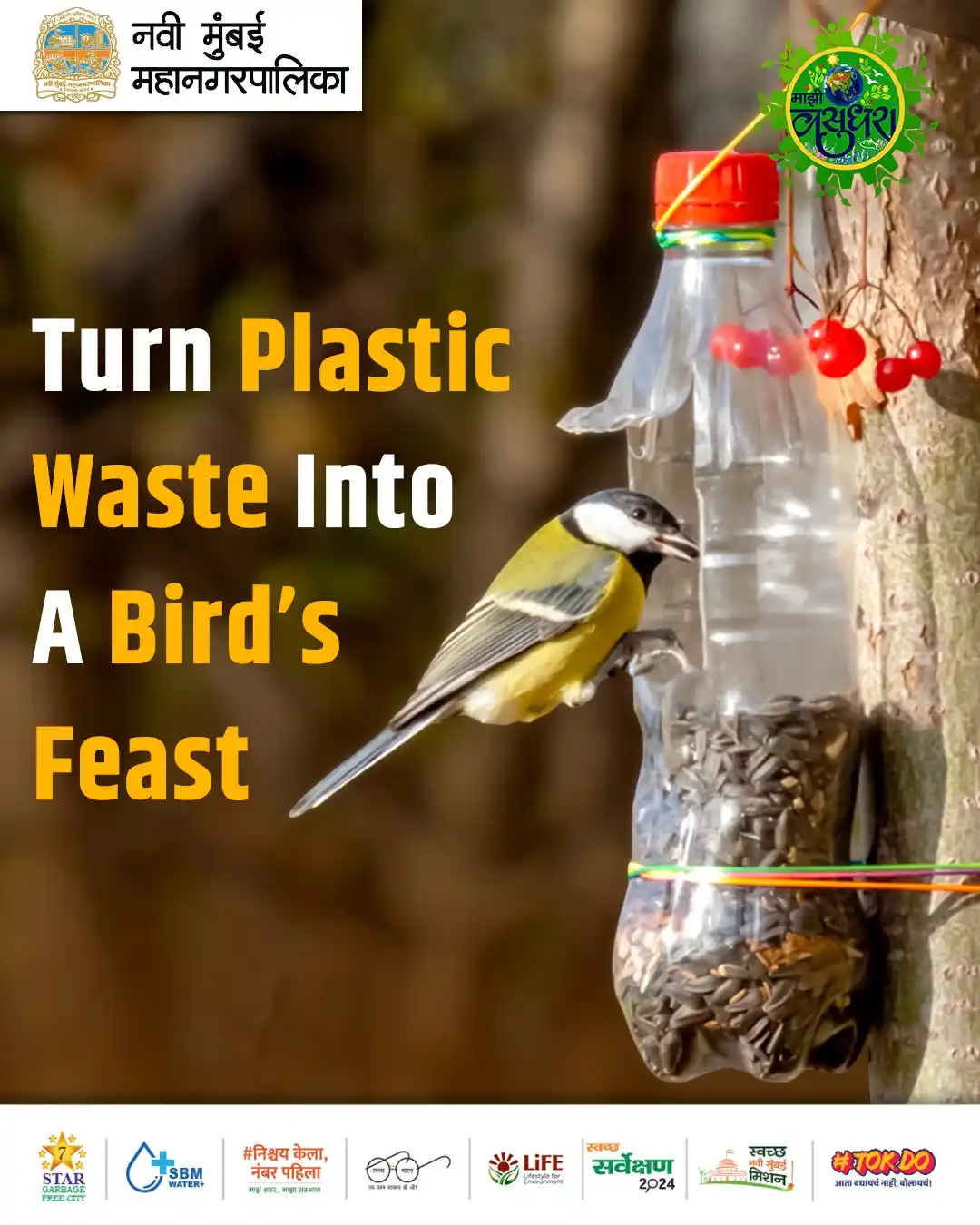 Image from NMMC OFFICIAL: Give plastic waste a new purpose! ♻️✨ Transform old bottles into bird ...
