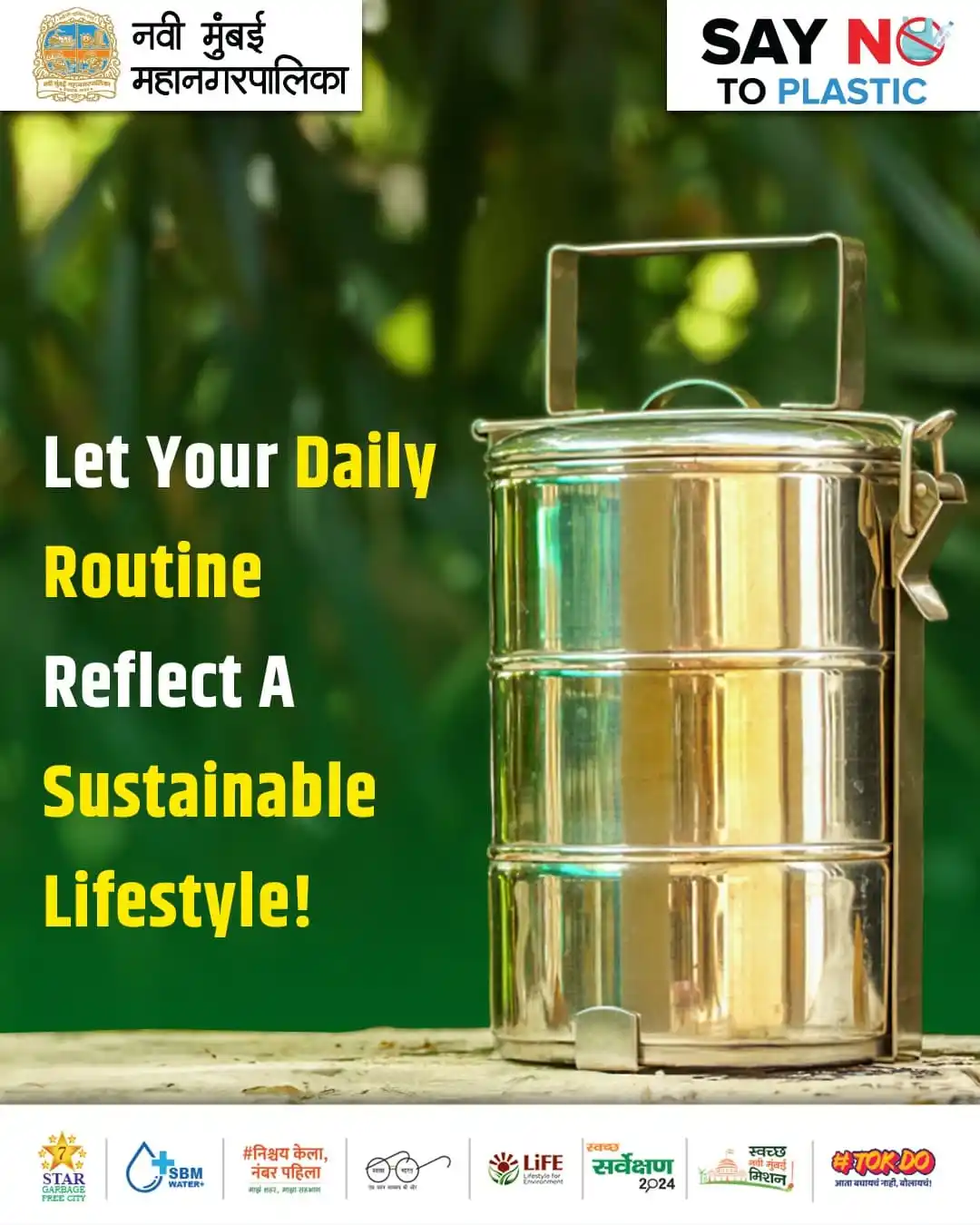 Image from NMMC OFFICIAL: Sustainable choices start with everyday habits! 🌿 Switch to a steel t...