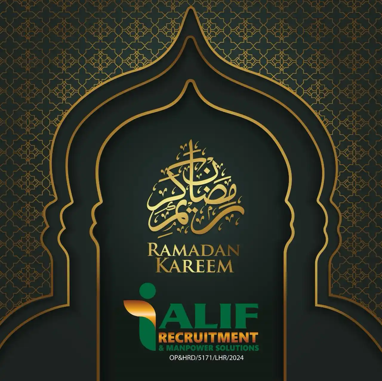 Image from Alif Recruitment & Manpower Solutions: رمضان کریم! 🌙✨ الـیف ریکروٹمنٹ اینڈ مین پاور سلوشنز کی جانب سے آپ سب...