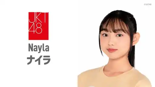 Image from Era Baru FJKT48: Si Nayla live showroom! 🗓️ Sabtu, 1 Mar 2025 | 04:12 WIB 📢 Tonton d...