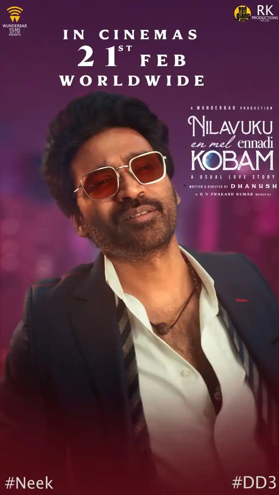 Image from Only Kollywood : A friendly and energetic vibe outing from Director Dhanush is coming u...