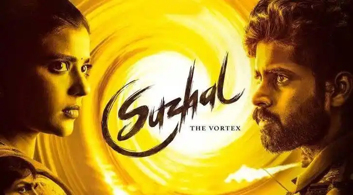 Image from ONLYHD GOLD: Ŝůzhål (2022) S01 🍿Genres: <a class="text-blue-500 hover:underline c...