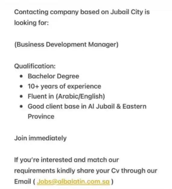 Opportunity-KSA post