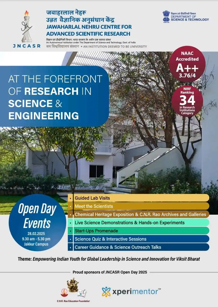 Image from Physics Aspirants: Open Day at JNCASR Bengaluru...