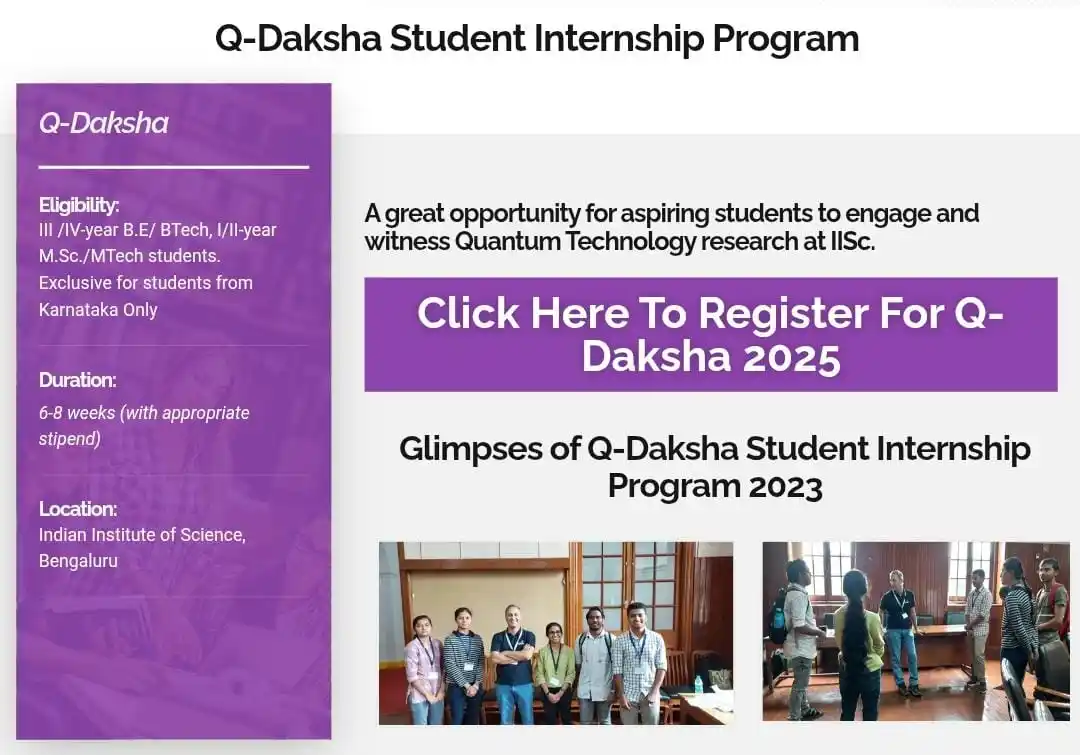 Image from Physics Aspirants: Q-Daksha Student Internship Program 2025 https://iqti.iisc.ac.in/quan...