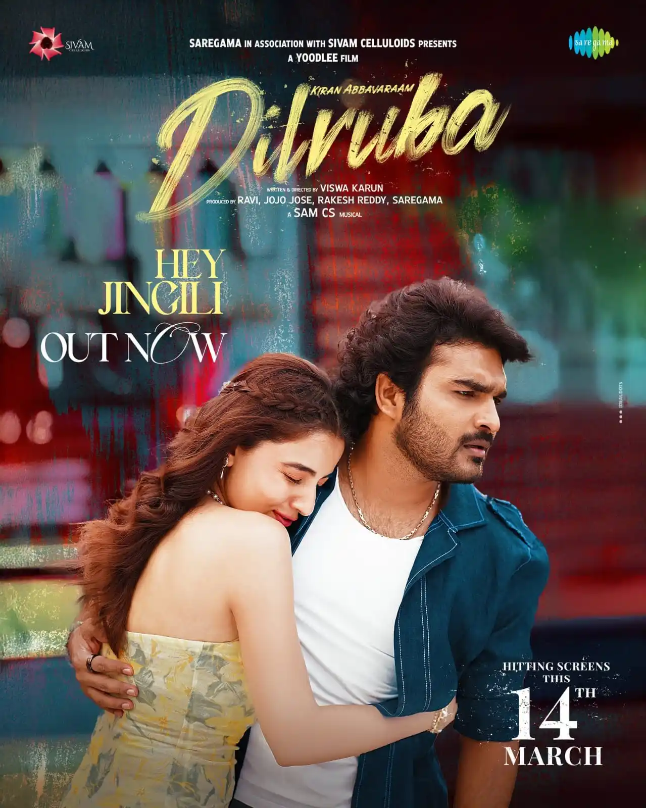 Image from Popper Stop Telugu: <a class="text-blue-500 hover:underline cursor-pointer" href="/hashtag...