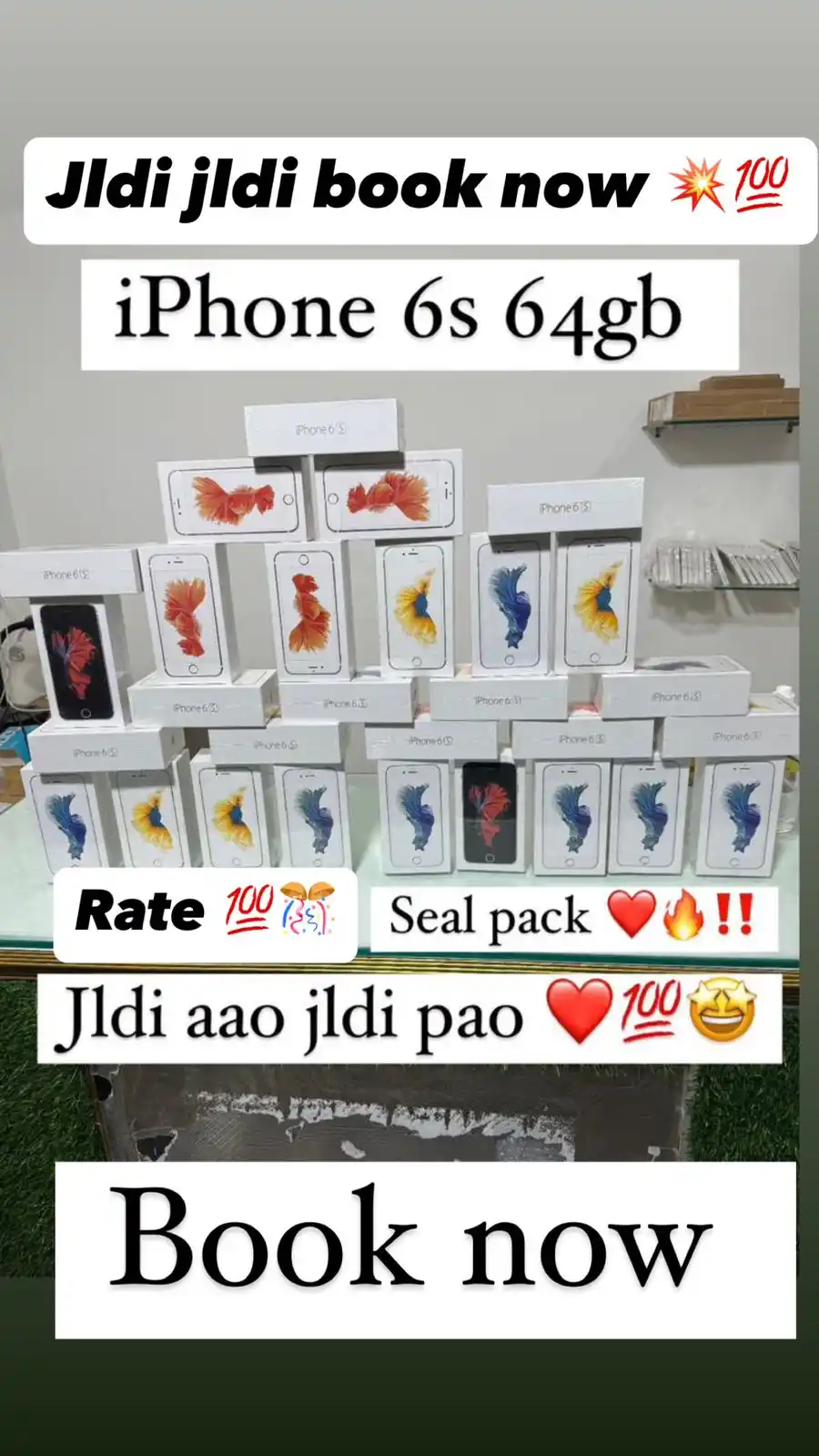 PRAYAGRAJ MOBILE SHOP post