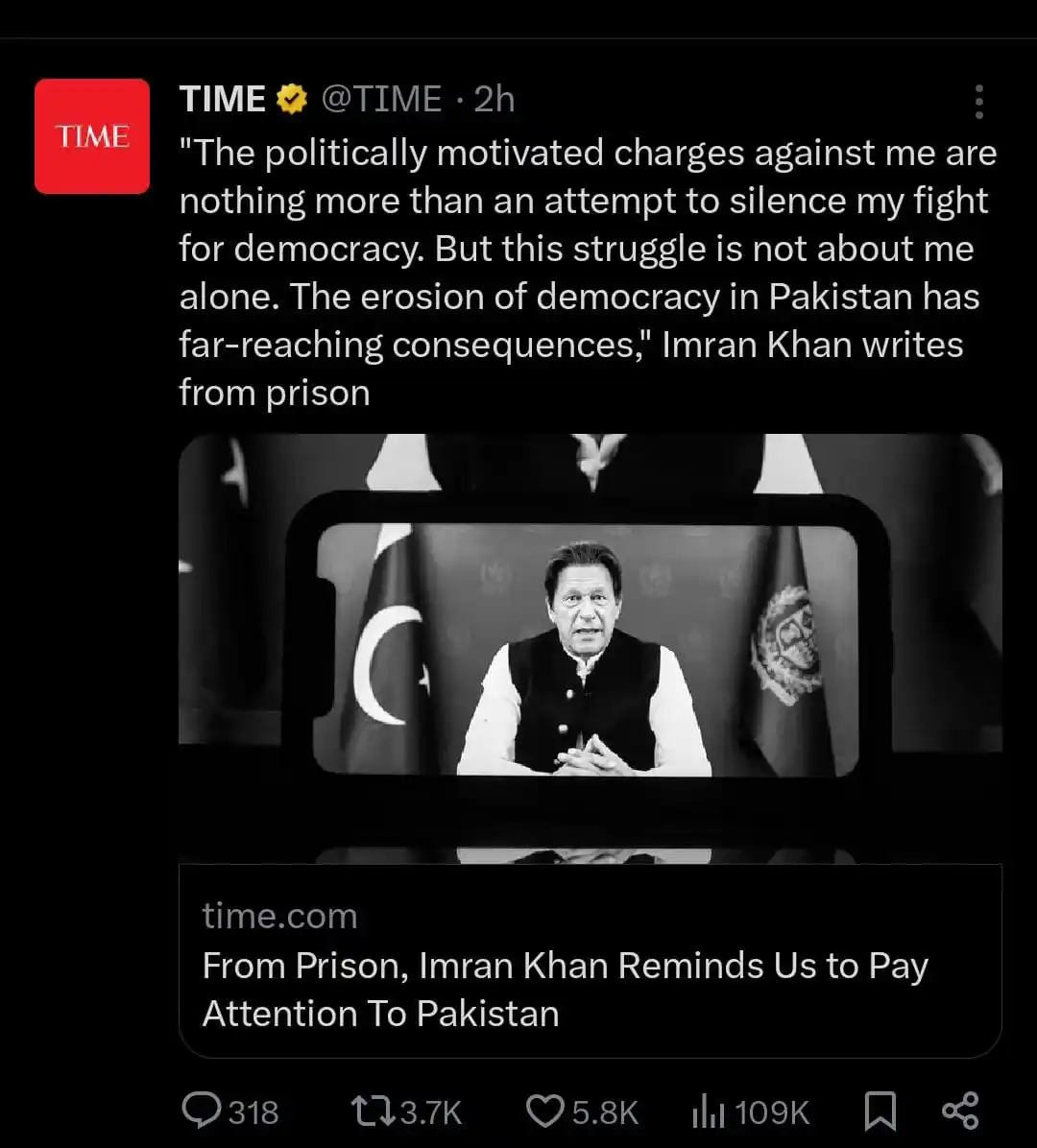 PTI NA - 62 (PP - 27/PP - 28) post