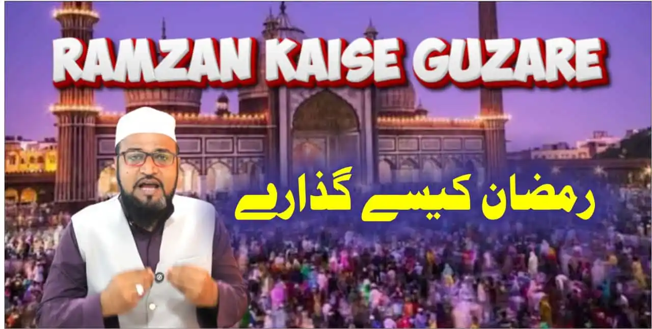 Rashid Miftahi Channel post