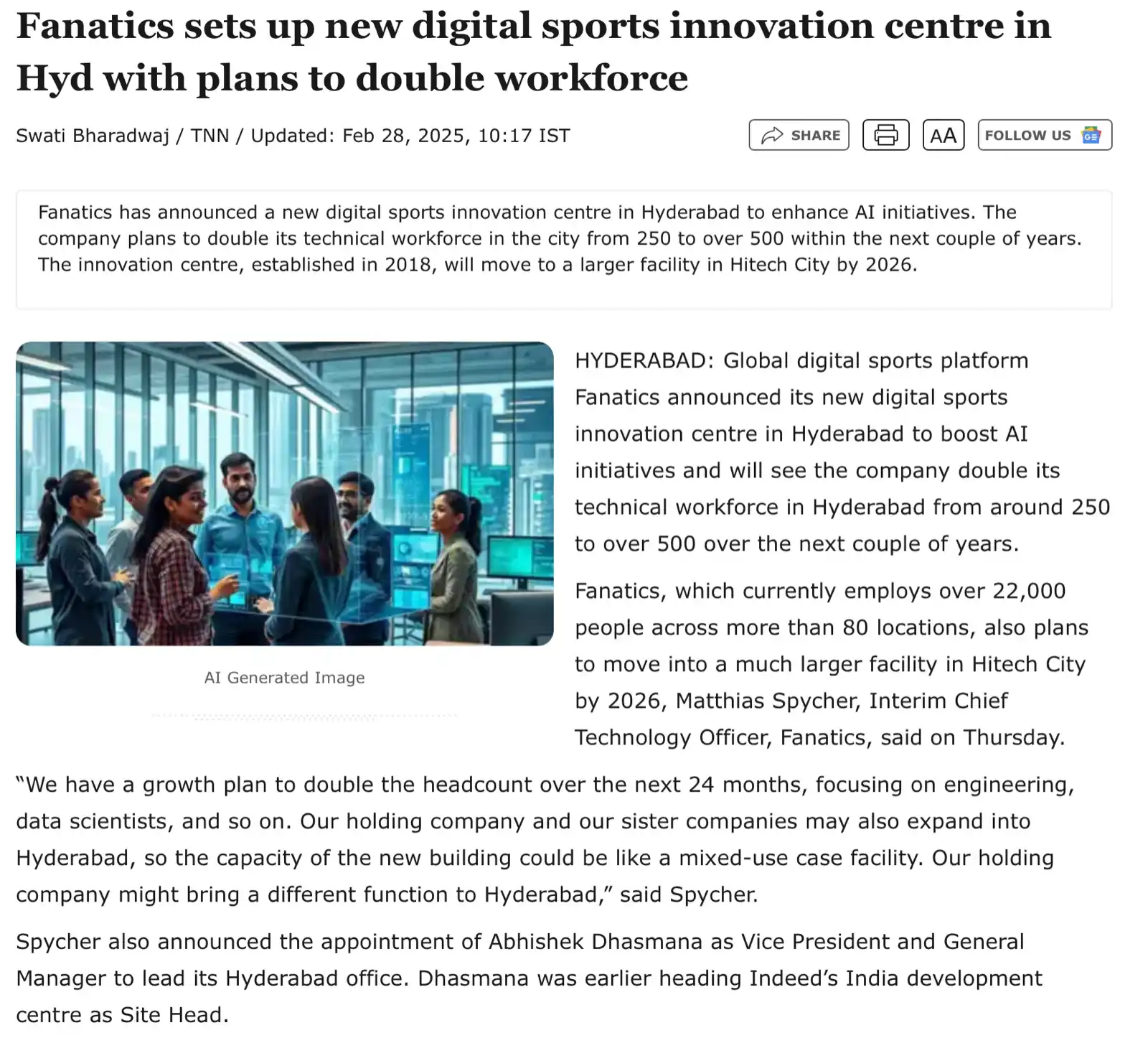 Image from RealEstate Patashala: Fanatics sets up new digital sports innovation centre in HYD !! arou...