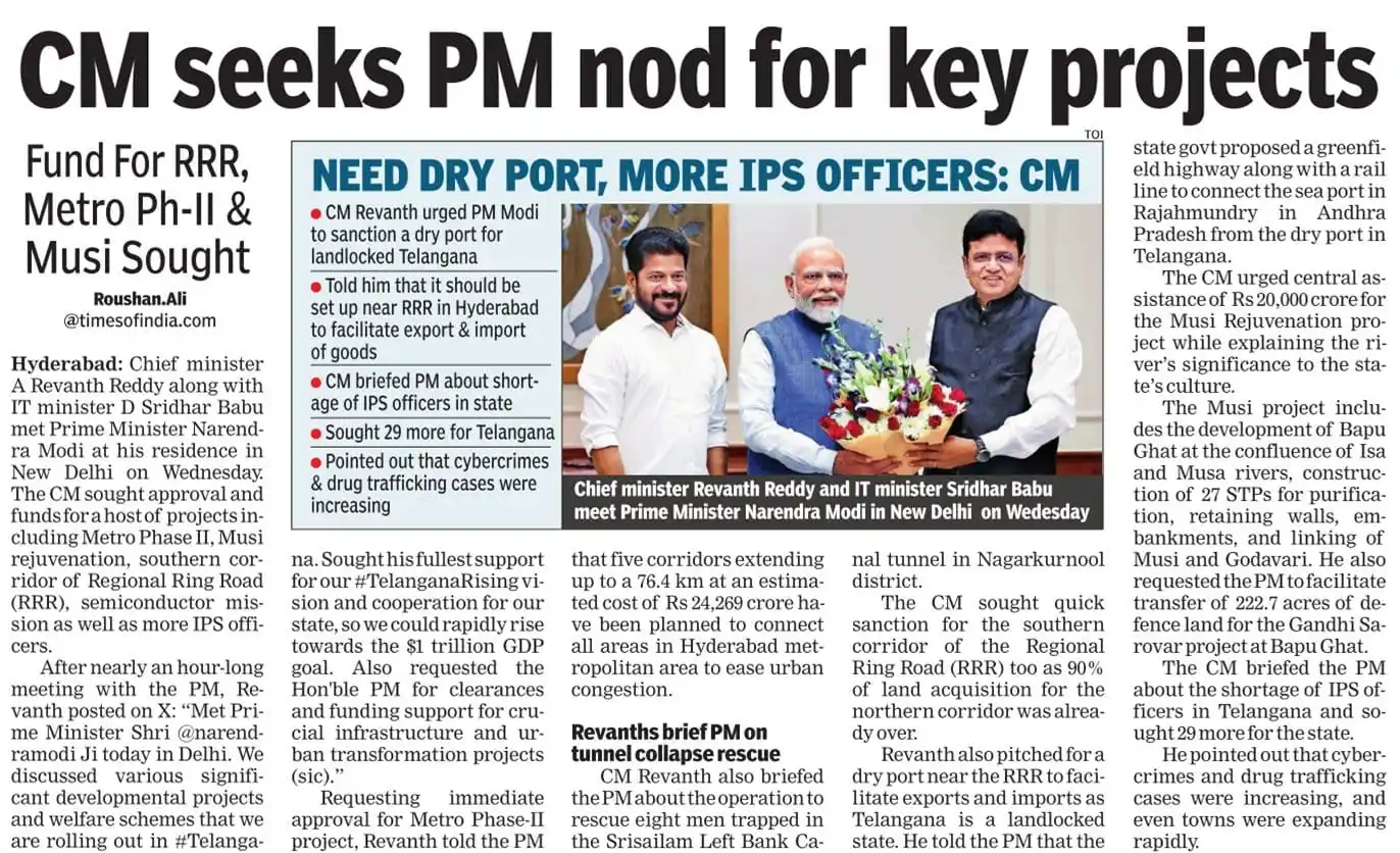 Image from RealEstate Patashala: CM seeks PM nod for 5 key projects !! Source : TOI For regular & in...