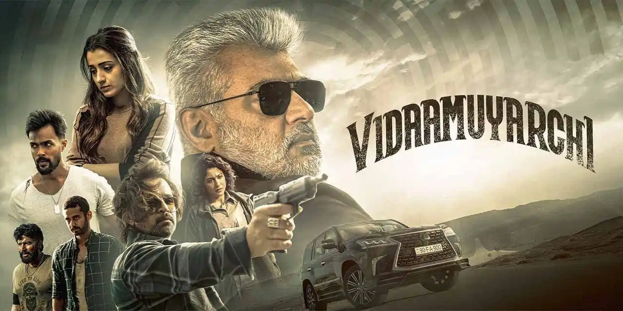 RR Movie Films post