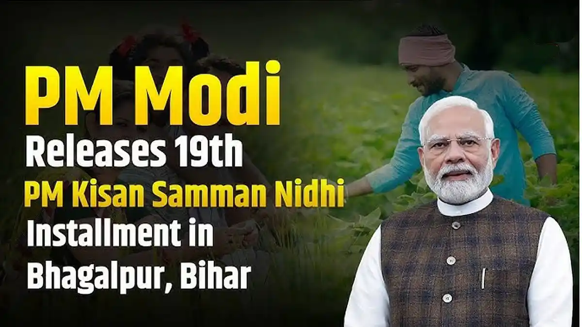 Image from SA News Channel: PM Kisan Samman Nidhi: Prime Minister Narendra Modi has released the 1...