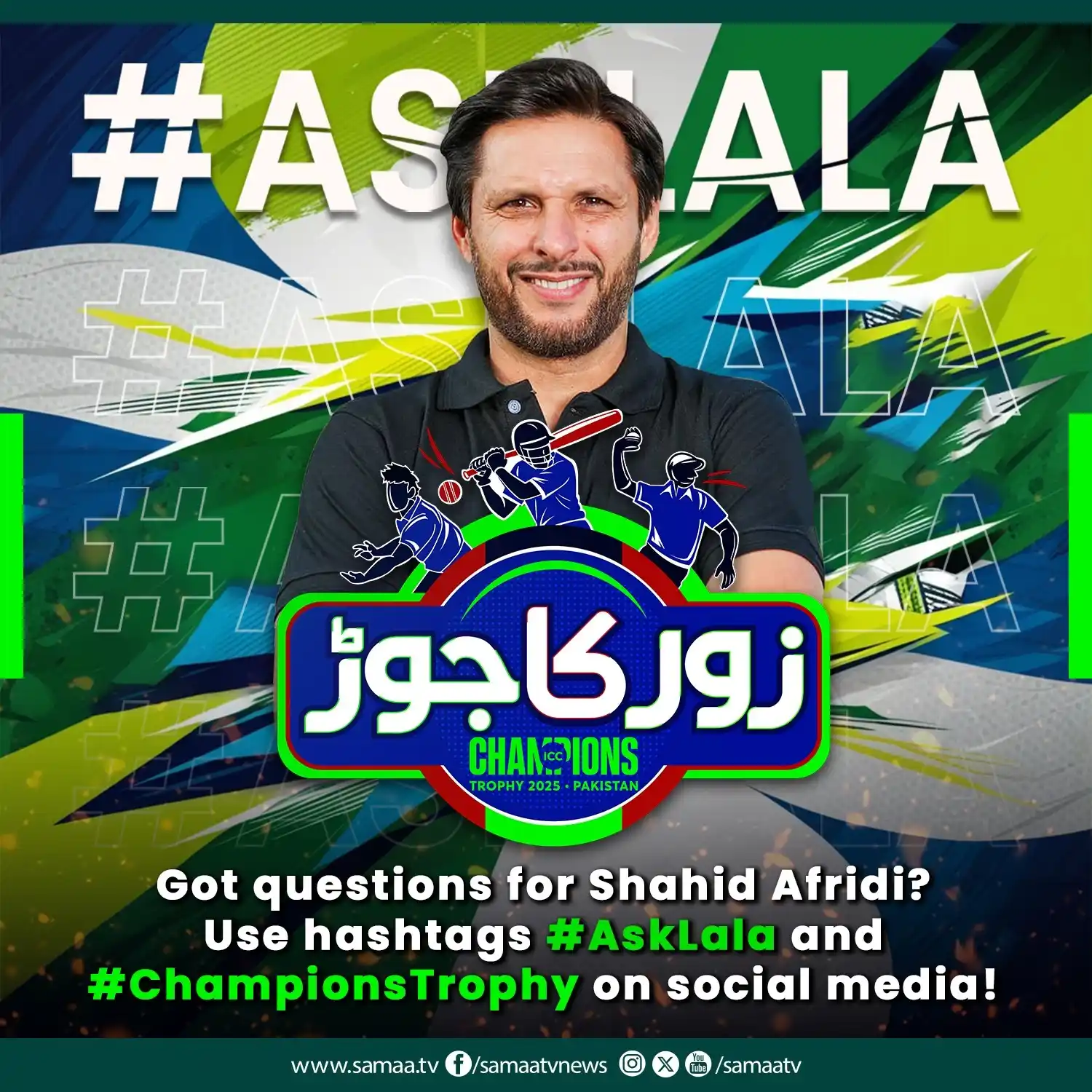 Image from Samaa TV: What’s on your mind for Shahid Afridi ? His biggest six? Bold predicti...