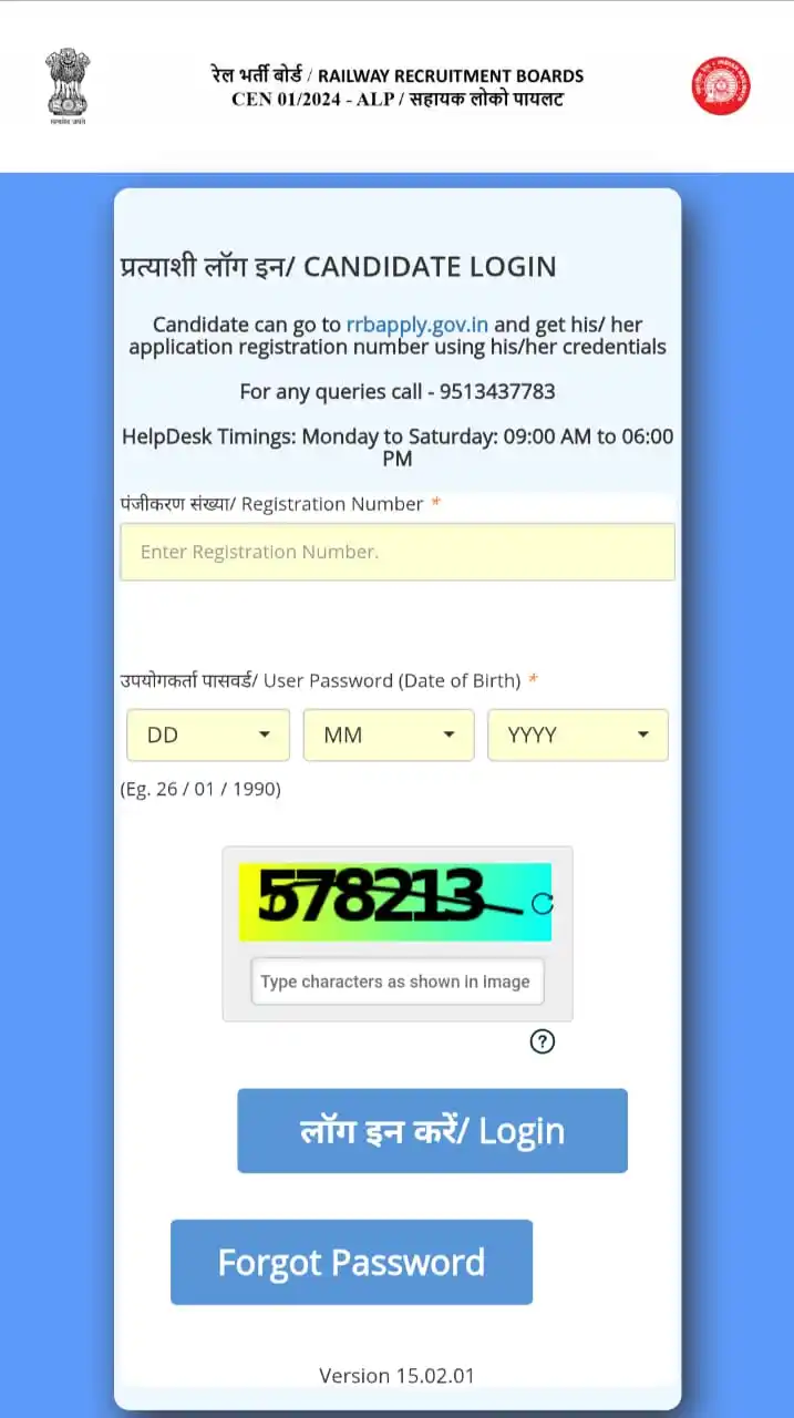 Sarkarijobfind (Official) post
