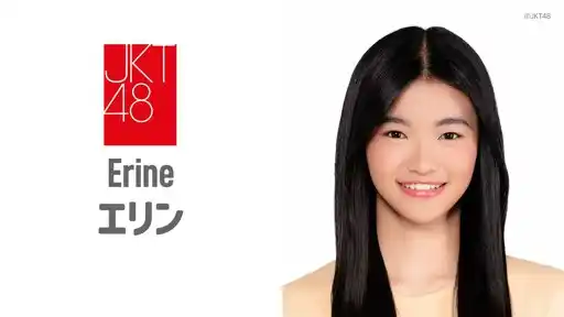 Image from SEPUTAR INFO JKT48: Si Erine live showroom! 🗓️ Minggu, 23 Feb 2025 | 16:10 WIB 🔗 Tonton...