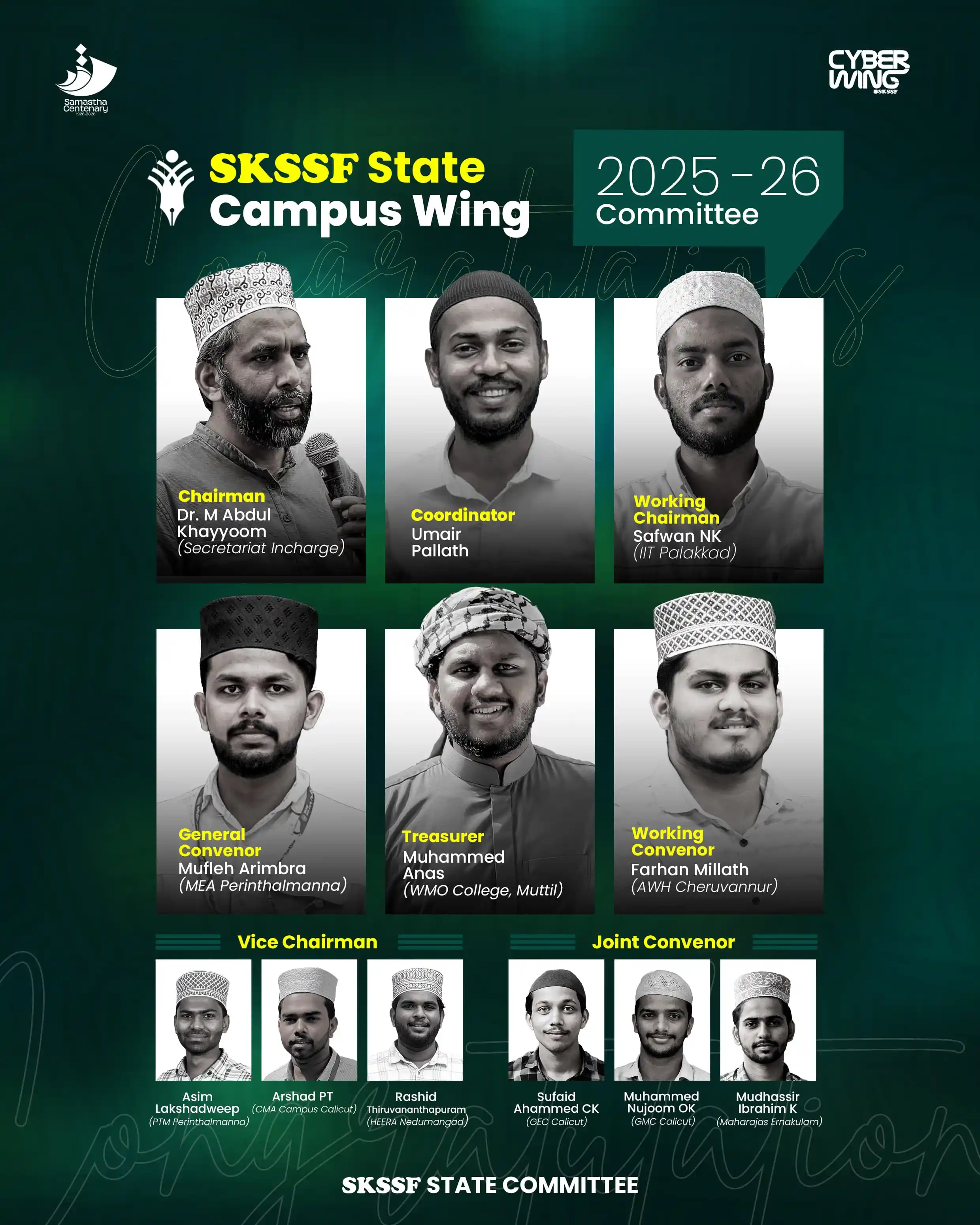 Image from SKSSF State Committee: `SKSSF State Campus Wing` *✨ `Committee 2025-26`✨* __________________...