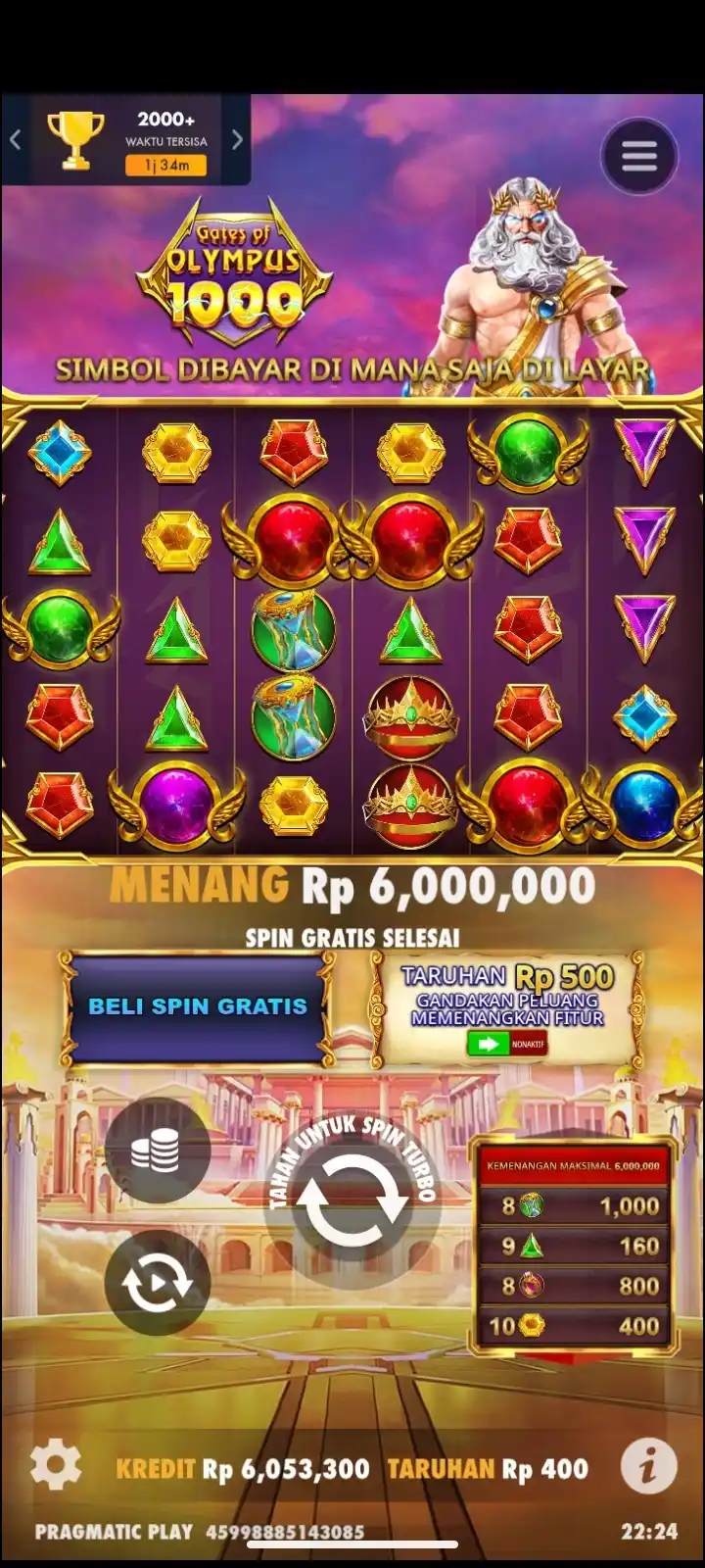 LINK ASUPAN VIDEO VIRAL KUMPULAN BOK MSBREEWC TIKTOK TERBARU🔥 post