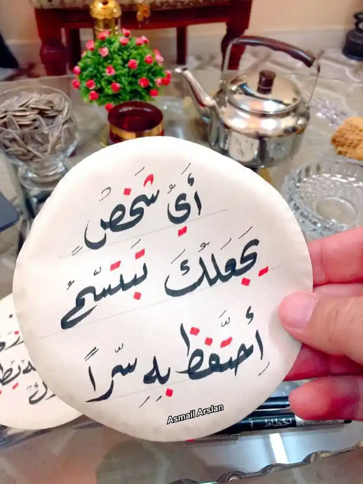 ستوريات🌟 post