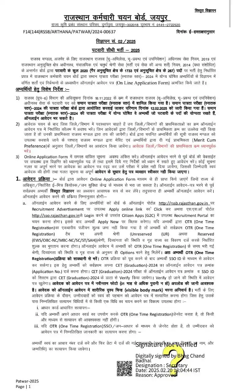 Study Exam Academy post