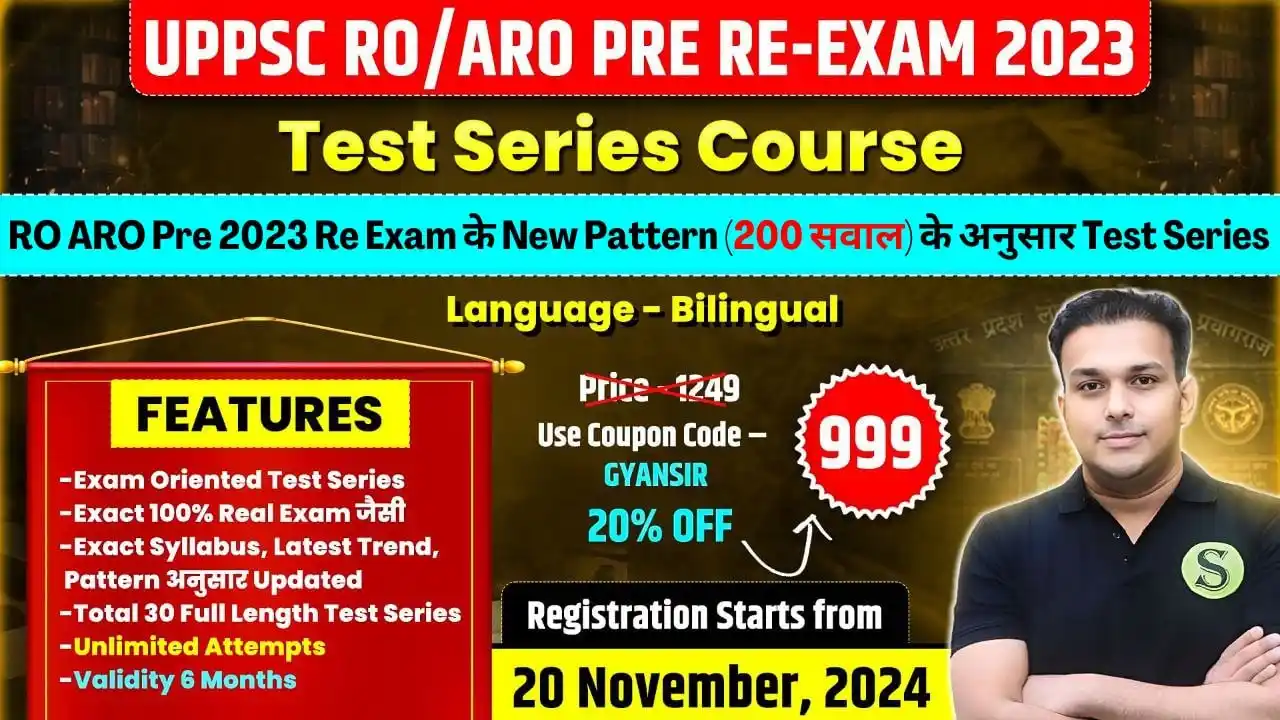 Image from study for civil services: *UPPSC RO ARO PRE 2023 RE EXAM Test Series Course, Total 30 Test Serie...