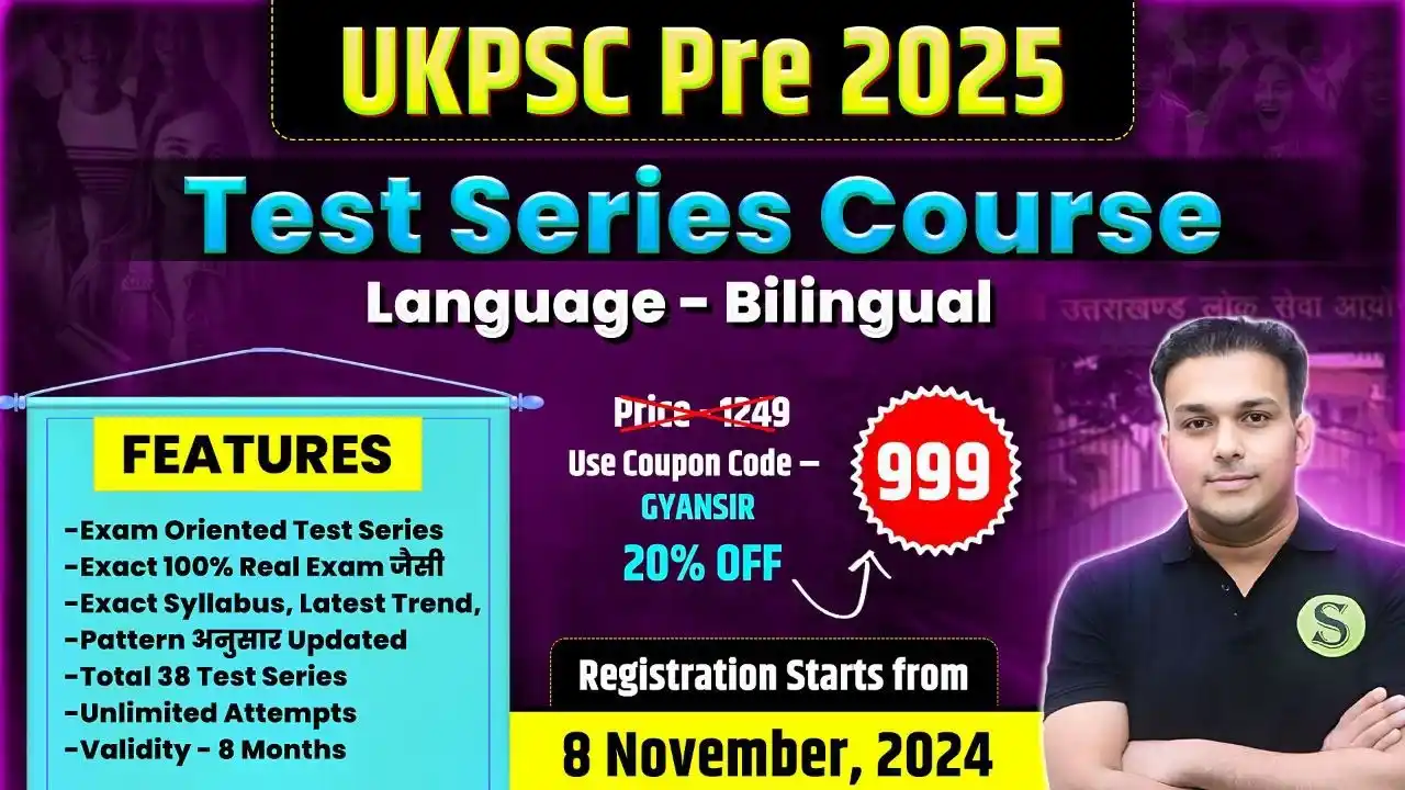 Image from study for civil services: > *दोनों भाषाओं में UKPSC Upper PCS 2025 Test Series Course ( 38 Tests...