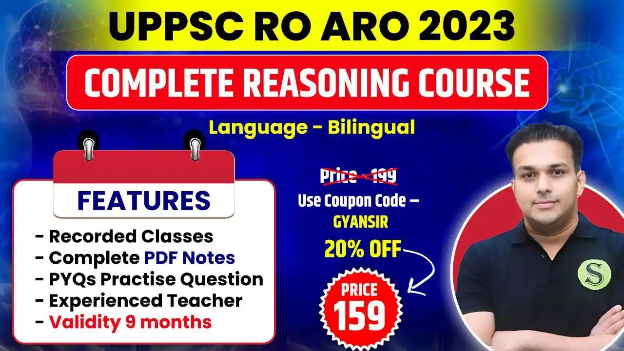 Image from study for civil services: > *UPPSC RO ARO 2023 RE EXAM REASONING COURSE , PDF download allowed -...