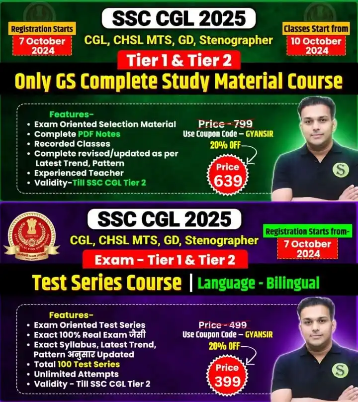 Image from study for civil services: 1. SSC CGL 2025 Tier 1 & Tier 2 Only GS Complete Study Material Course...