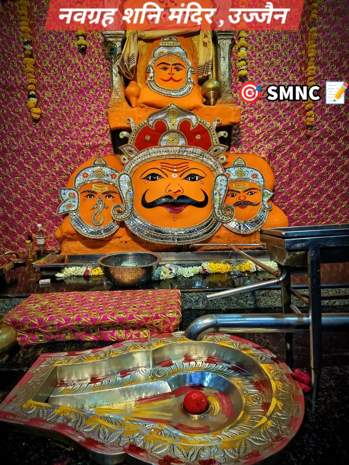 Suraj Ⓜ️ehta News Channel post