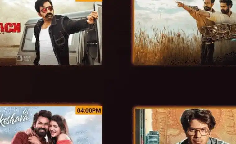 SURYAA NEWS PAPER(ND) post