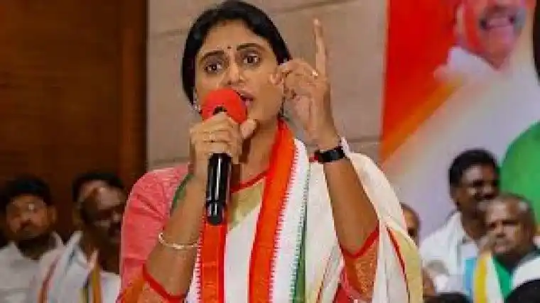 Image from SURYAA NEWS PAPER(ND): సూపర్ సిక్స్ పథకాలకు పంగనామాలు పెట్టారు అంటూ షర్మిల ధ్వజమెత్తారు సీఎ...