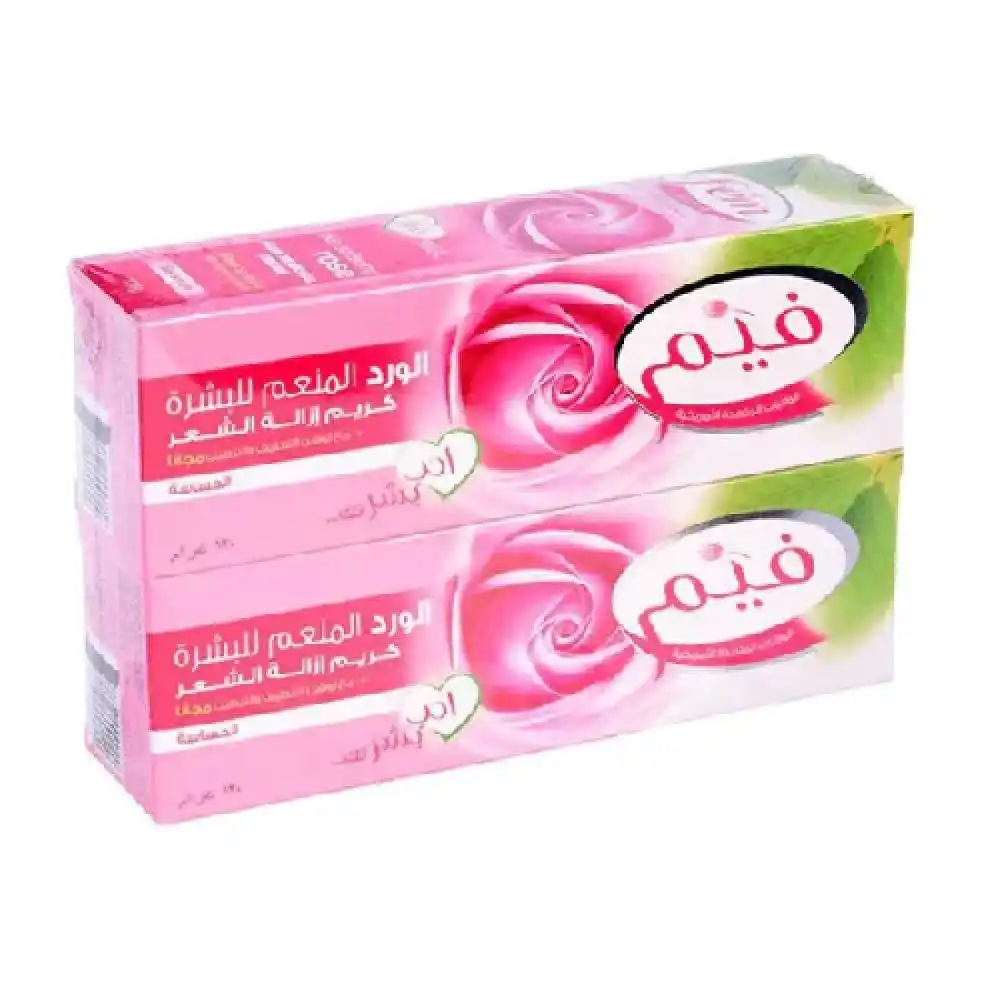 taifjnbx كوزمتك العراب مكياج هدايا عطور اكسسوارات post