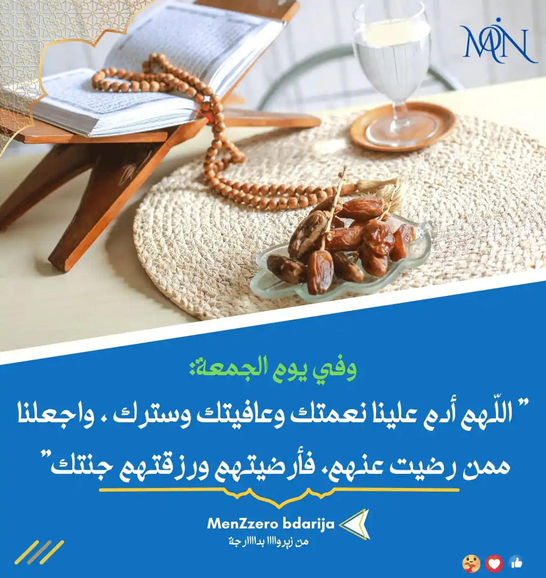 Talk English - تكلم إنجلزي post