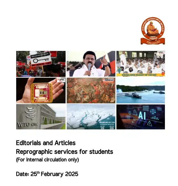 THANIORUVAN CA -TNPSC OFFICIAL post