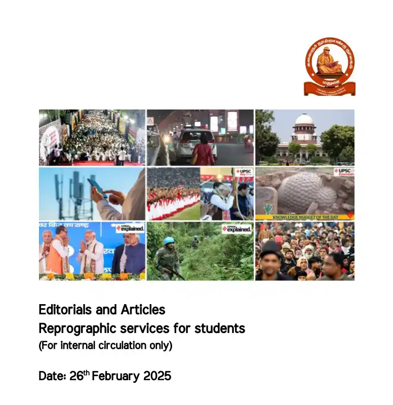 THANIORUVAN CA -TNPSC OFFICIAL post