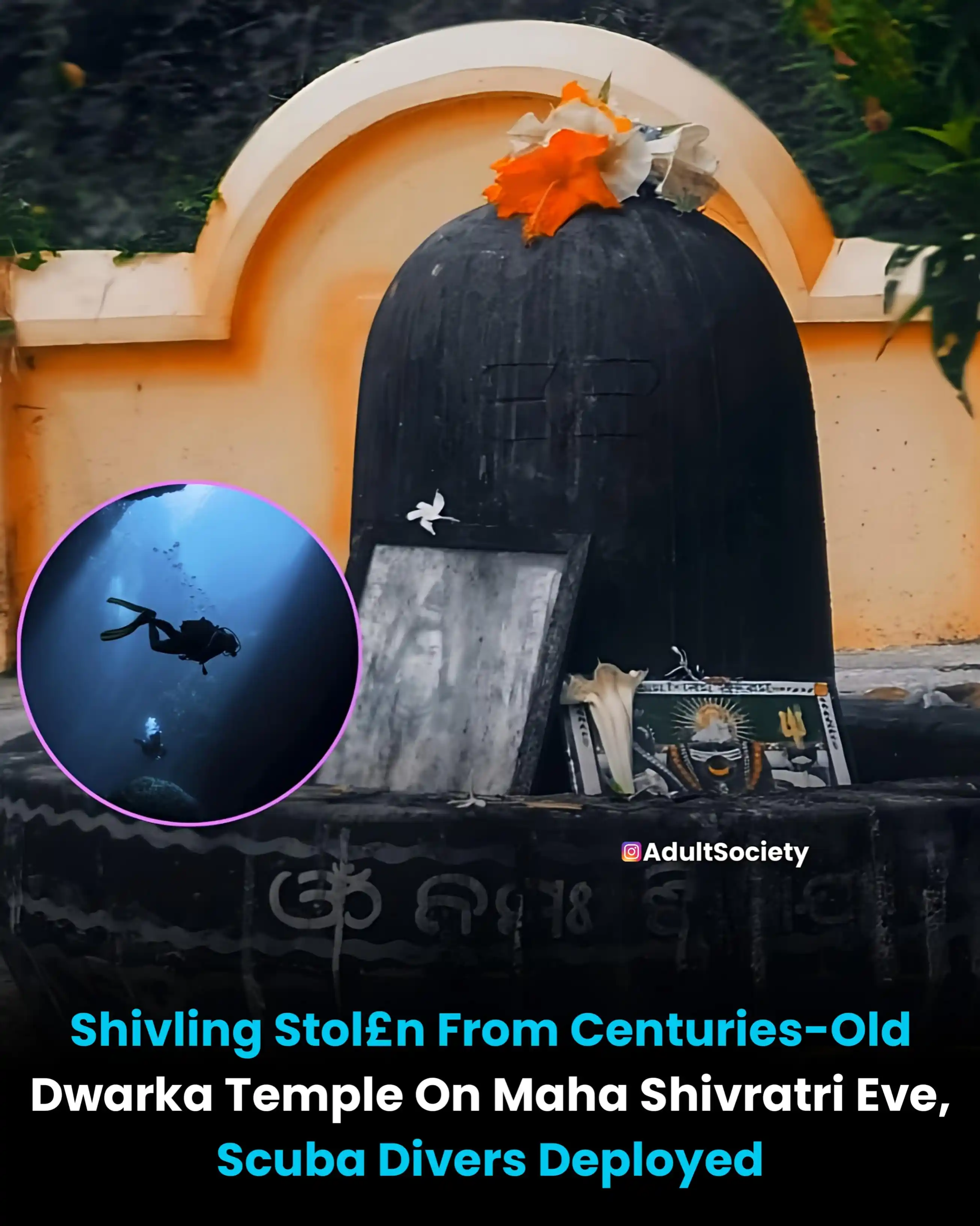 Image from The ADULT SOCIETY: A stone 'Shivling' was reported stol£n from a temple in Devbhumi Dwark...