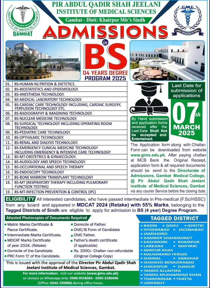 Image from The Career Guide Pakistan | TCG Pakistan: *Pir Abdul Qadir Shah Jeelani Institute of Medical Sciences Gambat, Kh...