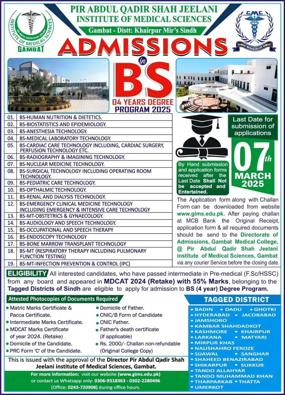Image from THE EDUCATIONAL HUB - TB: ⬛ *Pir Abdul Qadir Shah Jeelani Institute of Medical Sciences Gambat, ...