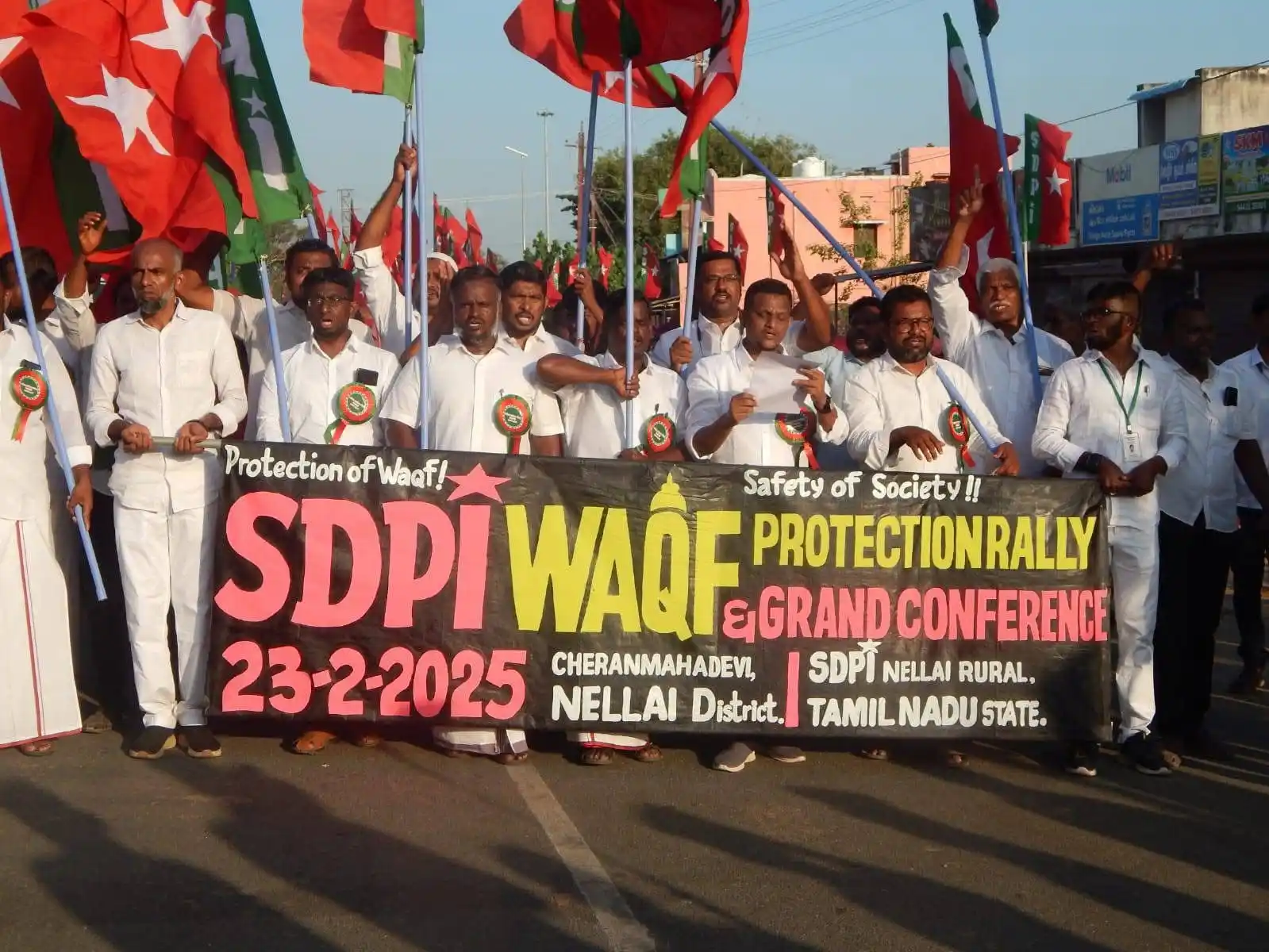 Image from TIPPU FANS KERALA: *വഖ്ഫ് സംരക്ഷണം സാമൂഹിക സുരക്ഷയ്ക്ക്* *SDPI തമിഴ്നാട് നെല്ലൈയിൽ സംഘട...
