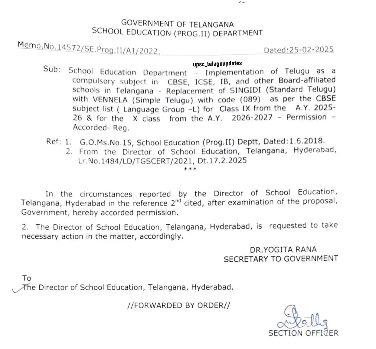 UPSC Telugu Updates post
