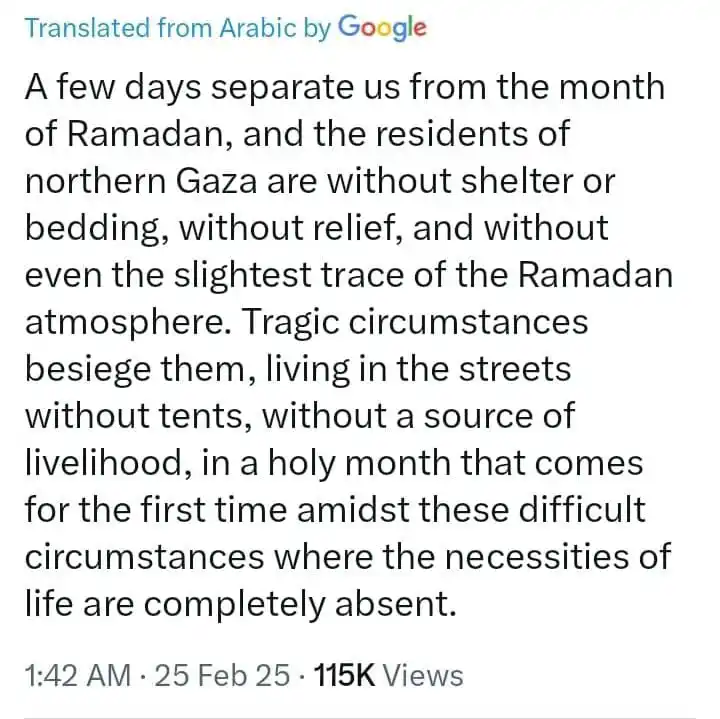 Image from Victory for ﻏ.ـــﺰﻩ: *"ہمیں ماہ رمضان سے کچھ ہی دن الگ کرتے ہیں، اور شمالی غـ.ـزہ کے رہائشی...