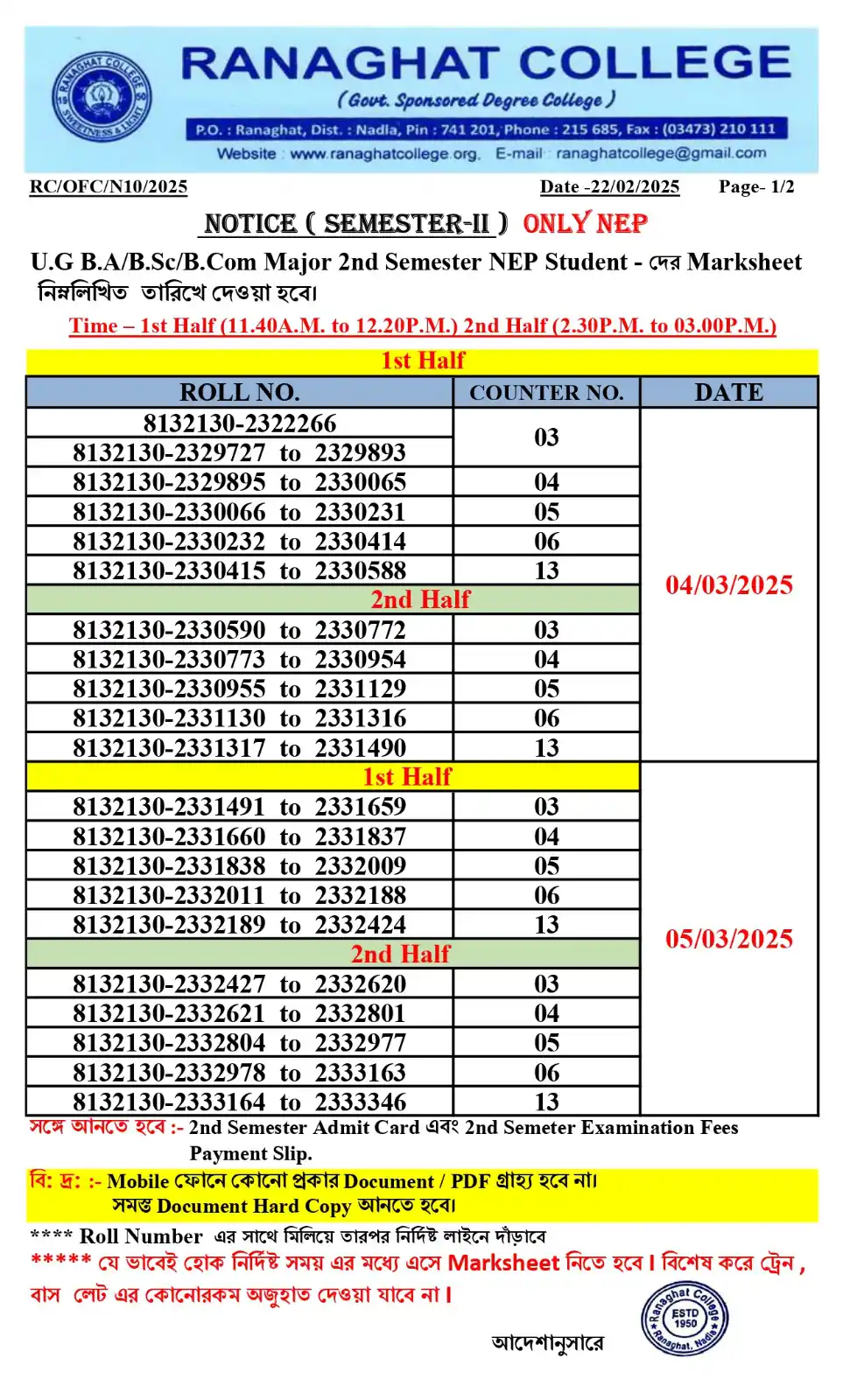 Video Help For Student post