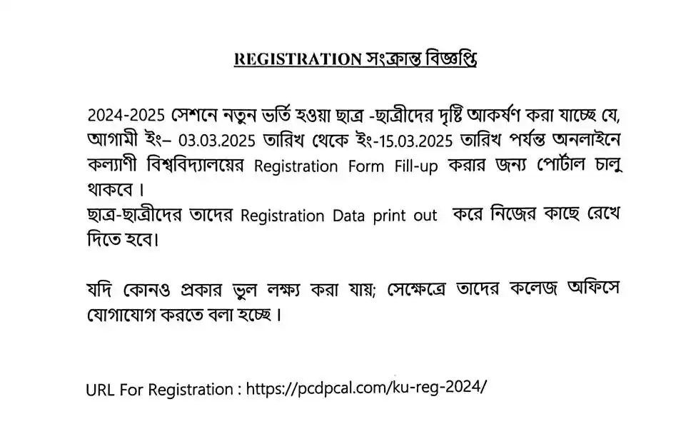 Video Help For Student post