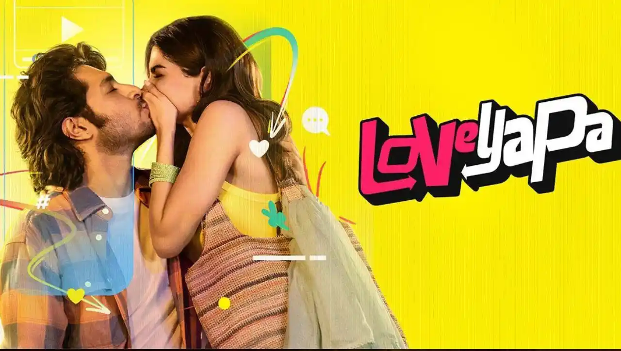 Image from VK CineMa Official ⭐: 🎥 Title : Loveyapa (2025) 💽 Quality : BluRay 🔉 Audio :- Hindi 💽 Qu...