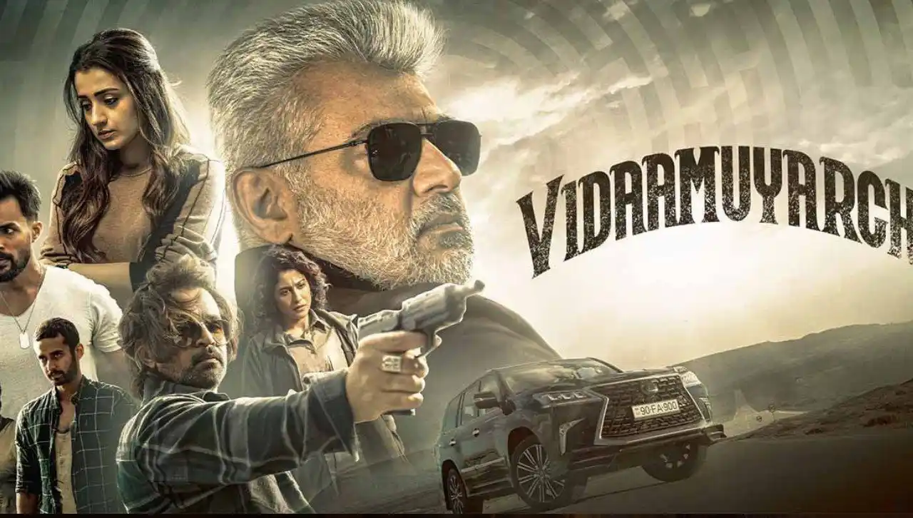 Image from VK CineMa Official ⭐: 🎥 Title : Vidaamuyarchi (2025) 💽 Quality : BluRay 🔉 Audio :- Hindi...