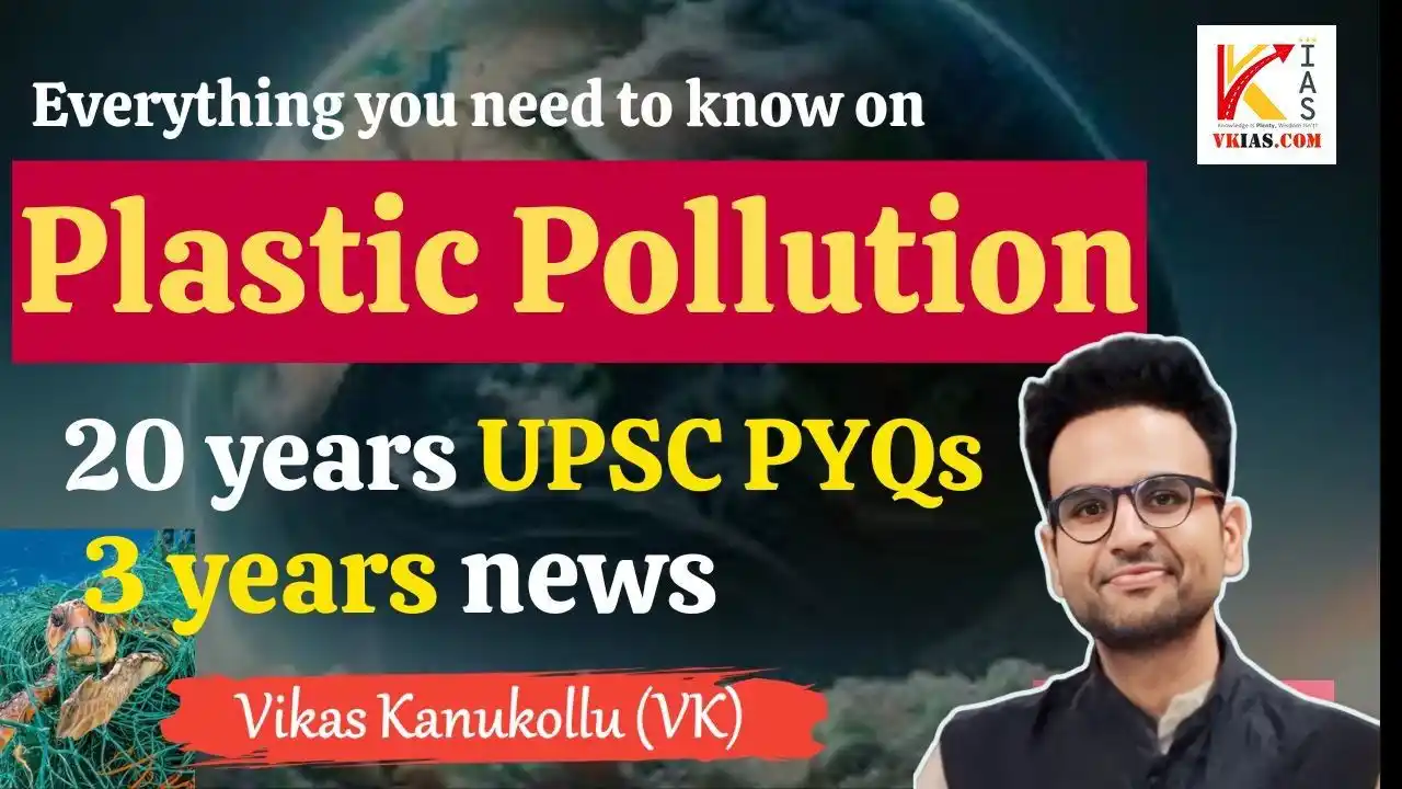 VK IAS Official post